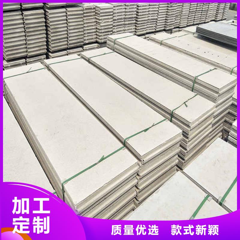 房间轻质隔墙板施工队伍