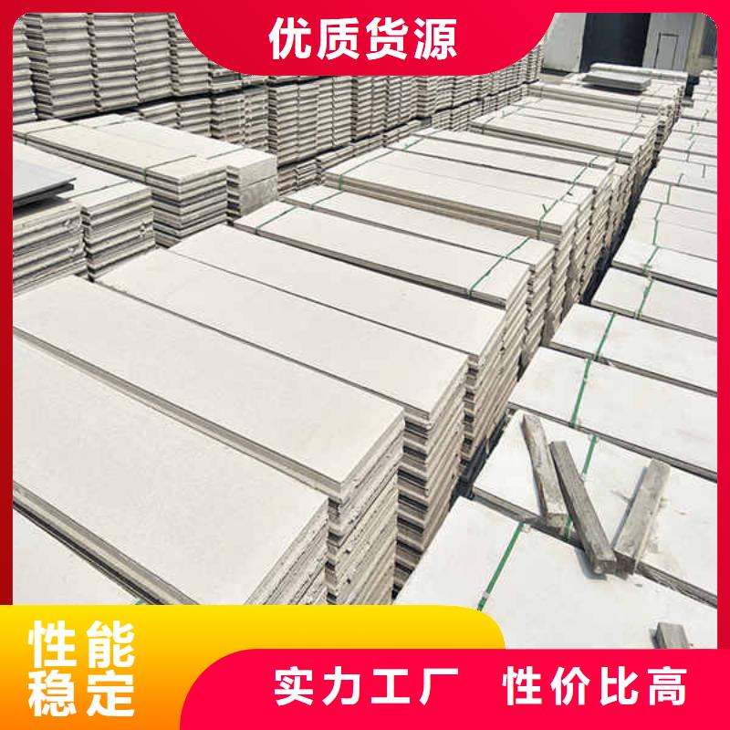 轻质隔墙板-【GRC轻质隔墙板】满足多种行业需求