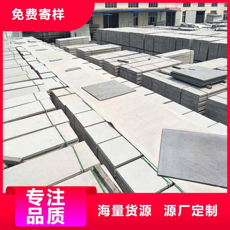 轻质隔墙板_【建筑轻质隔墙板】当地货源