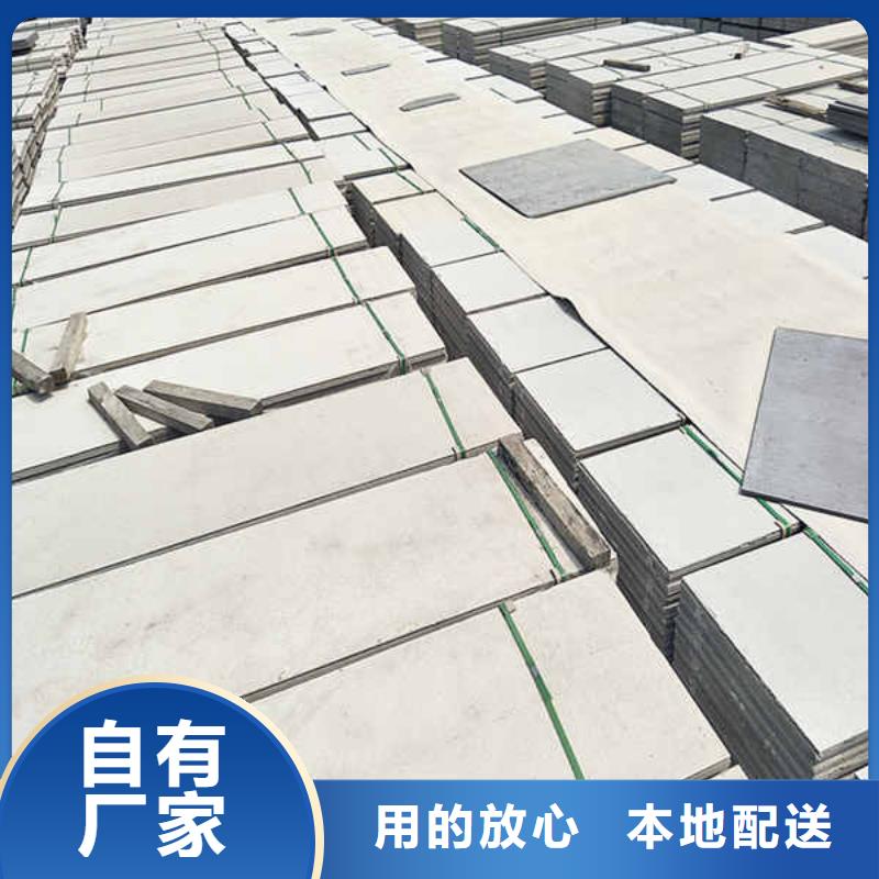 轻质隔墙板,隔音内墙板购买的是放心