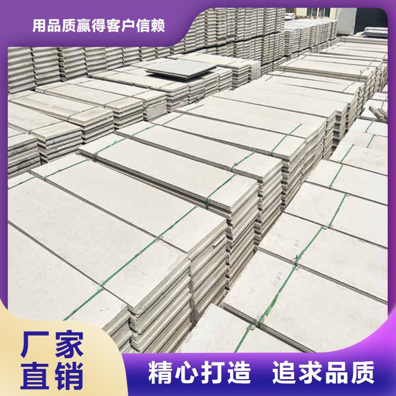 【轻质隔墙板白搪瓷钢板用心做产品】