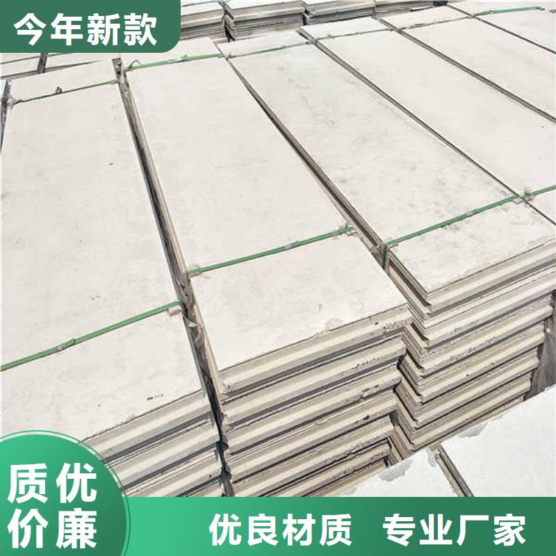 轻质隔墙板FC纤维水泥板优质工艺