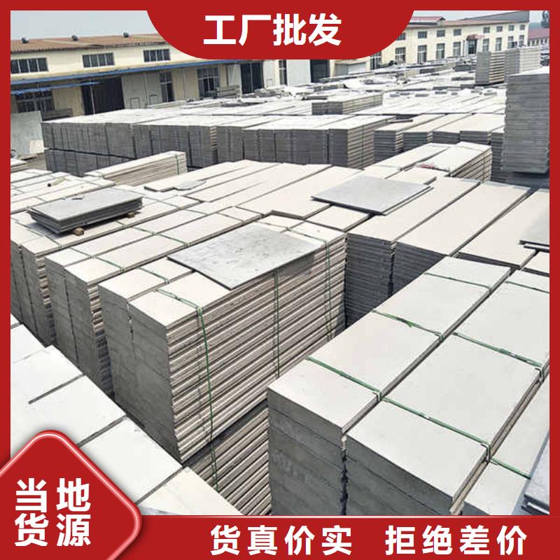 室内隔墙隔断板-视频-山东省瑞尔法室内隔墙隔断板可服务区域东营|威海|日照|潍坊等
