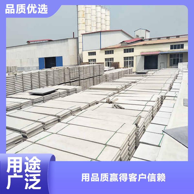 轻质隔墙板_复合轻质内墙板好货有保障