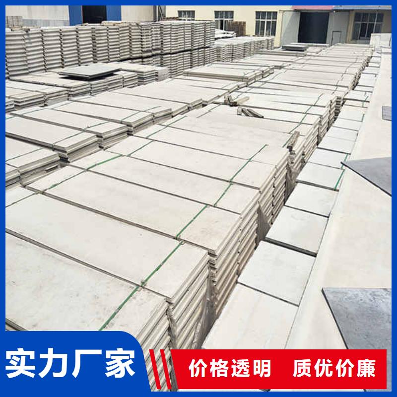 新型pet轻质隔墙板厂家送货上门