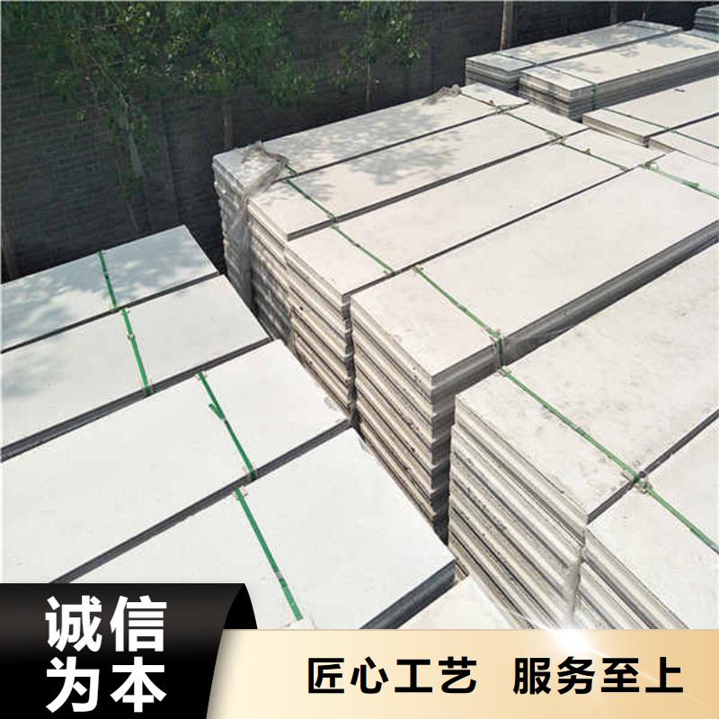 轻质隔墙板-隔音内墙板长期供应