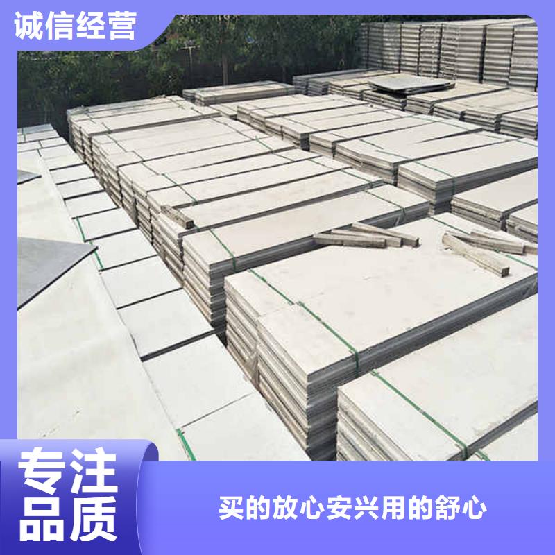 装饰轻质隔墙板现货价格