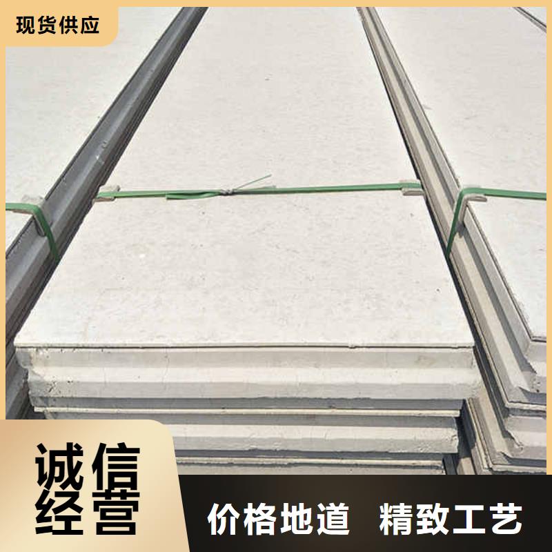 轻质隔墙板_【【英石板】】源头厂家来图定制