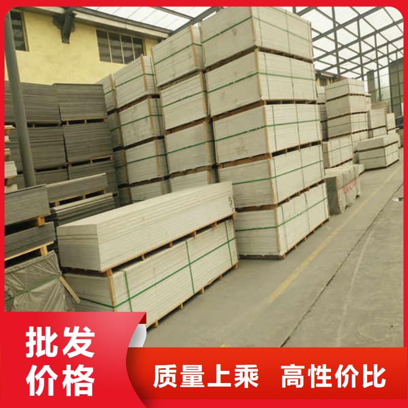 高强微孔硅酸钙板当地经销商