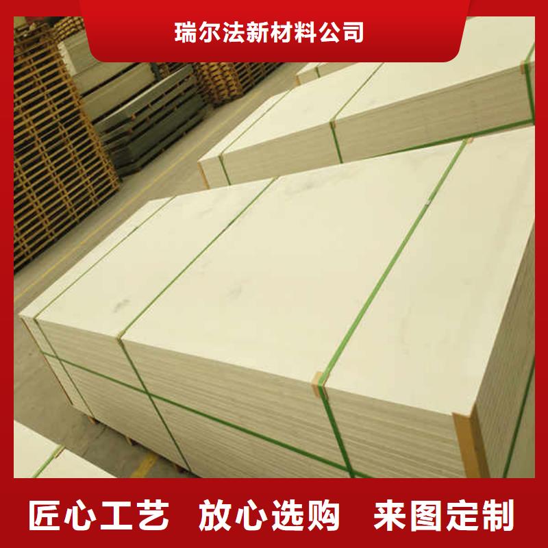 10厚硅酸钙板直供厂家