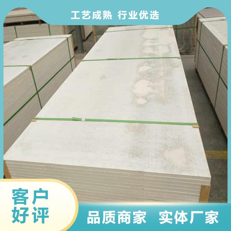 耐高温硅酸钙板种类齐全