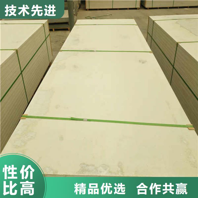 室内隔墙隔断板视频-陕西省延安市瑞尔法室内隔墙隔断板可服务区域志丹|延长|商洛|宝鸡|咸阳|汉中|西安|安康等