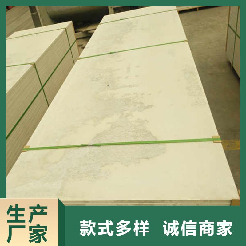 室内隔墙隔断板视频-陕西省延安市瑞尔法室内隔墙隔断板可服务区域志丹|延长|商洛|宝鸡|咸阳|汉中|西安|安康等