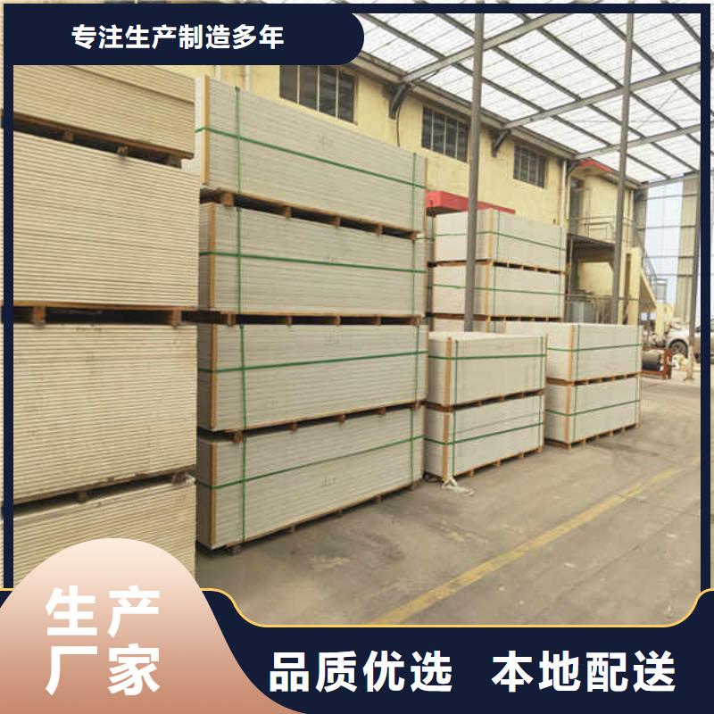 室内隔墙隔断板视频-陕西省延安市瑞尔法室内隔墙隔断板可服务区域志丹|延长|商洛|宝鸡|咸阳|汉中|西安|安康等