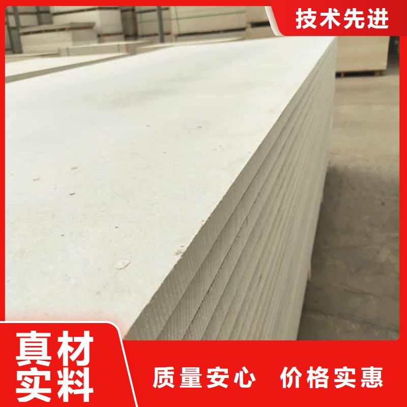 硅酸钙板龙骨防火板从源头保证品质