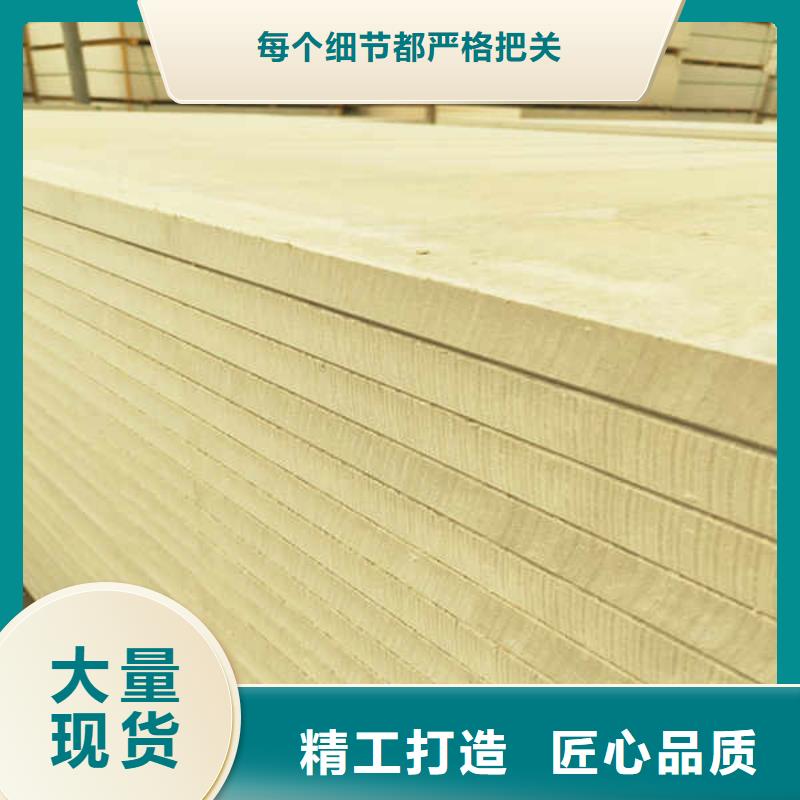 硅酸钙板型号齐全
