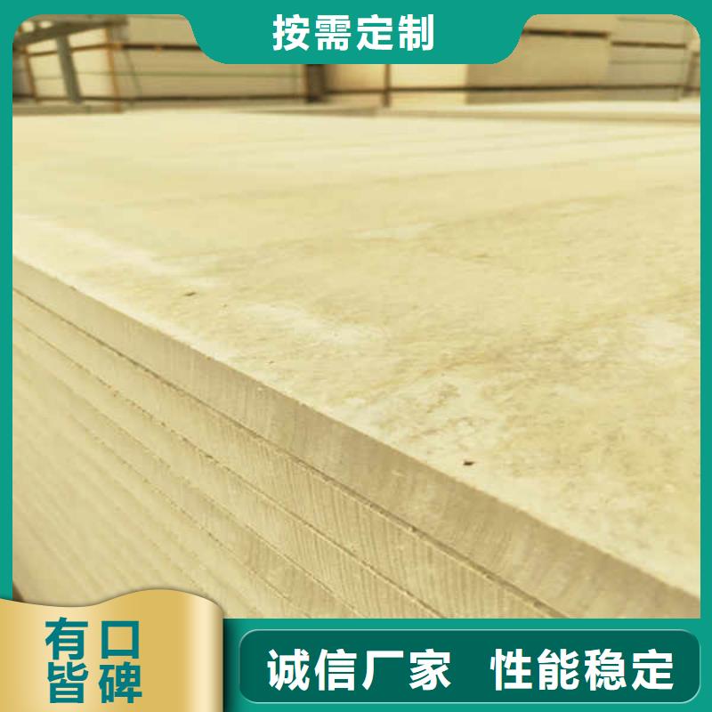 硅酸钙板,GRC轻质隔墙板严选材质