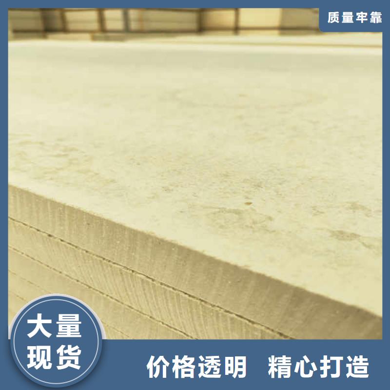 防火板当地经销商
