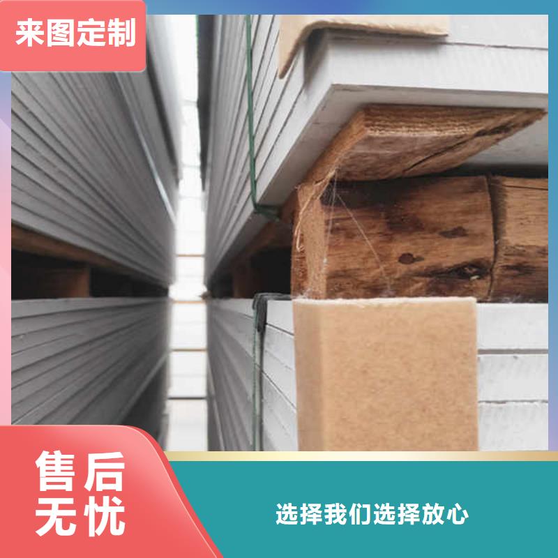 灰色防火板本地厂家报价