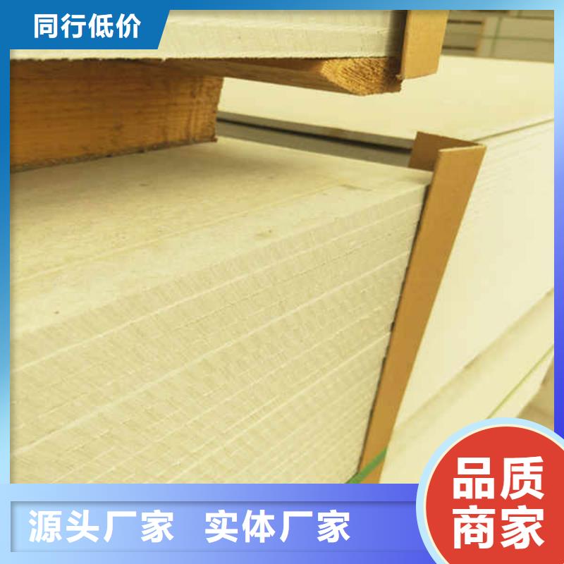 室内隔墙隔断板视频-陕西省延安市瑞尔法室内隔墙隔断板可服务区域志丹|延长|商洛|宝鸡|咸阳|汉中|西安|安康等