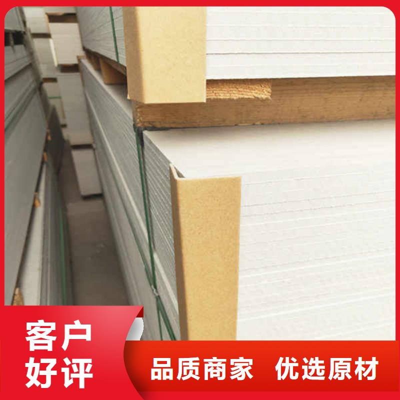 硅酸钙板型号齐全