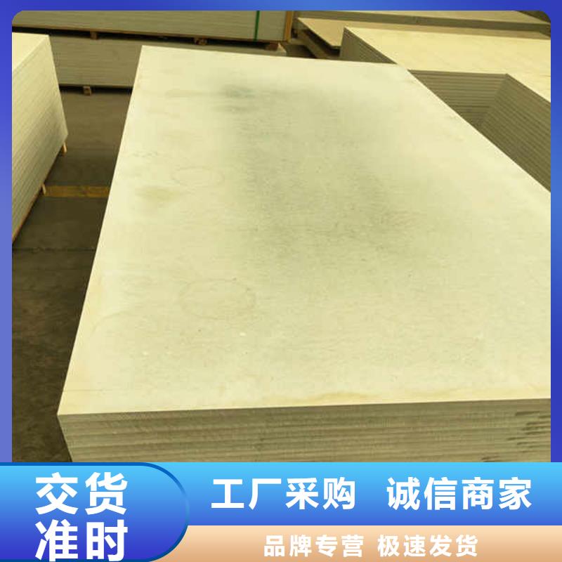 耐高温硅酸钙板种类齐全