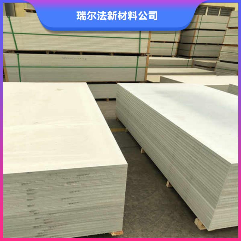 硅酸钙板型号齐全