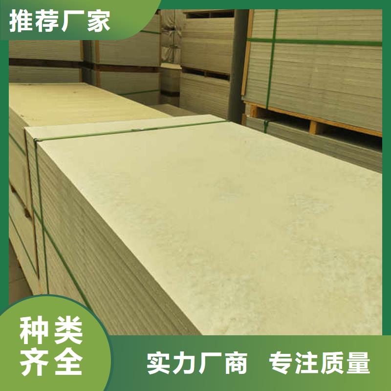【硅酸钙板】_25mm水泥板优选厂家