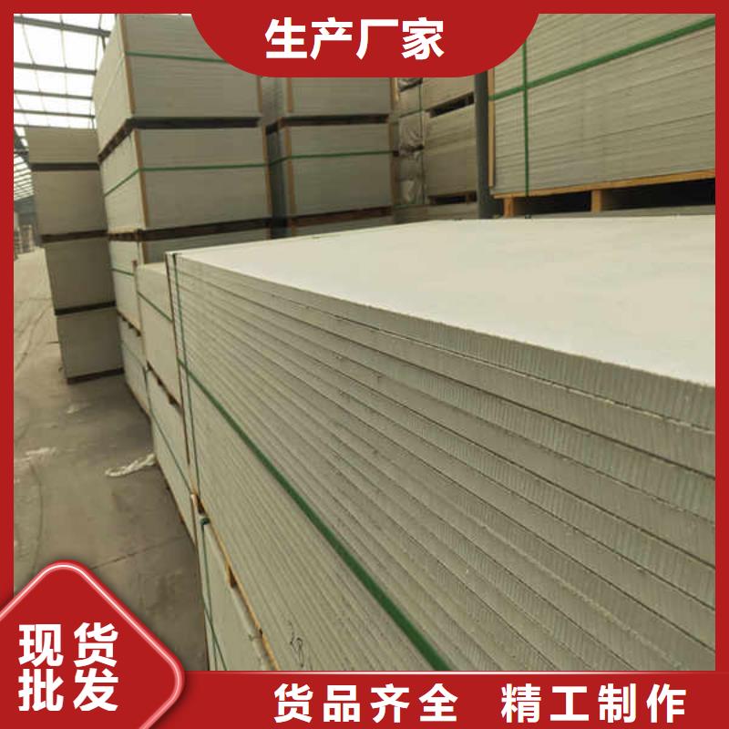 硅酸钙板型号齐全