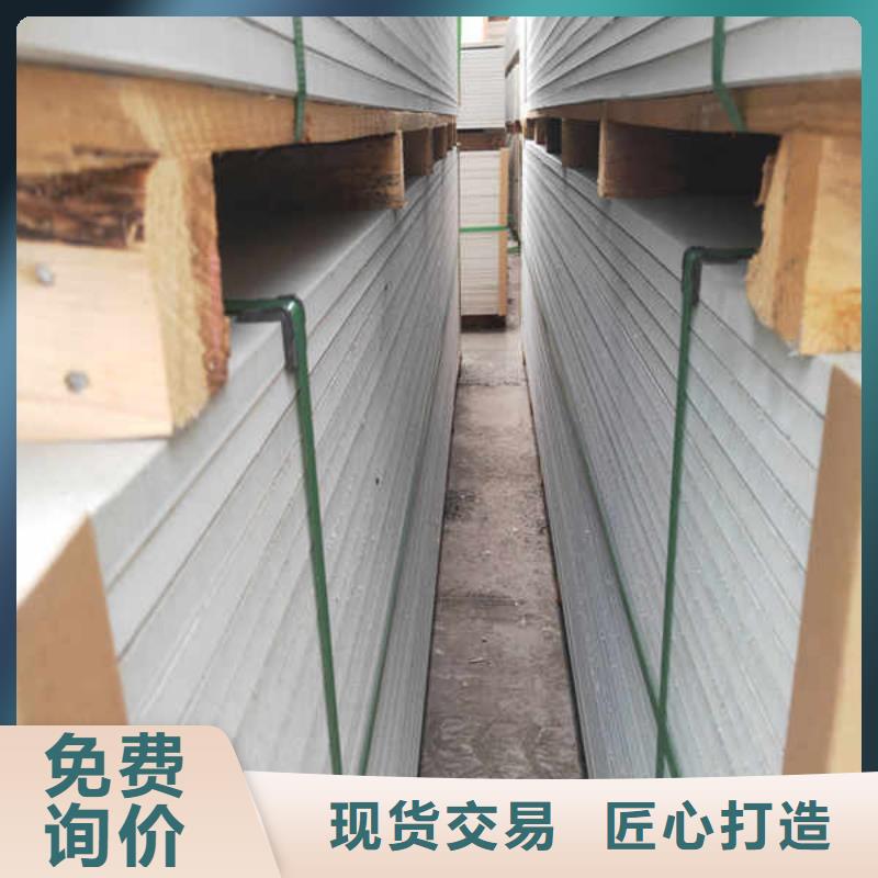 耐高温硅酸钙板种类齐全