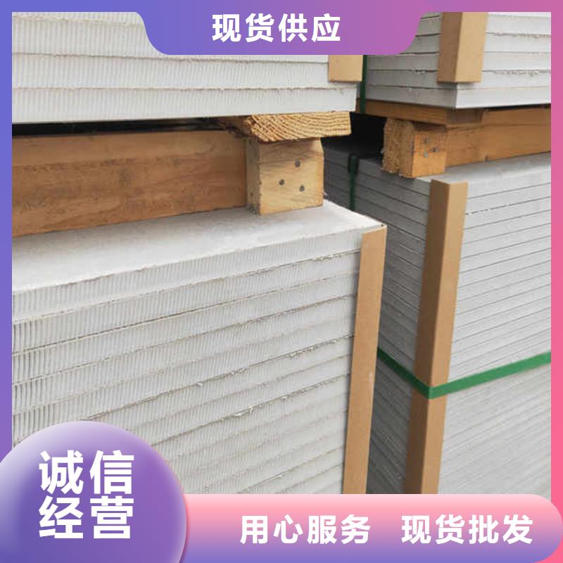 硅酸钙板【FPB轻质隔墙板】款式新颖