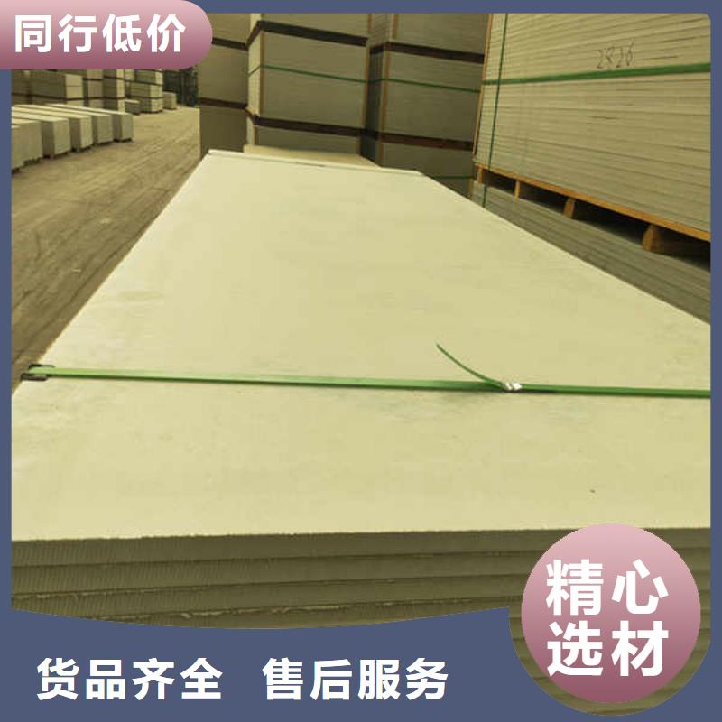 硅酸钙板【钢石板】本地厂家值得信赖