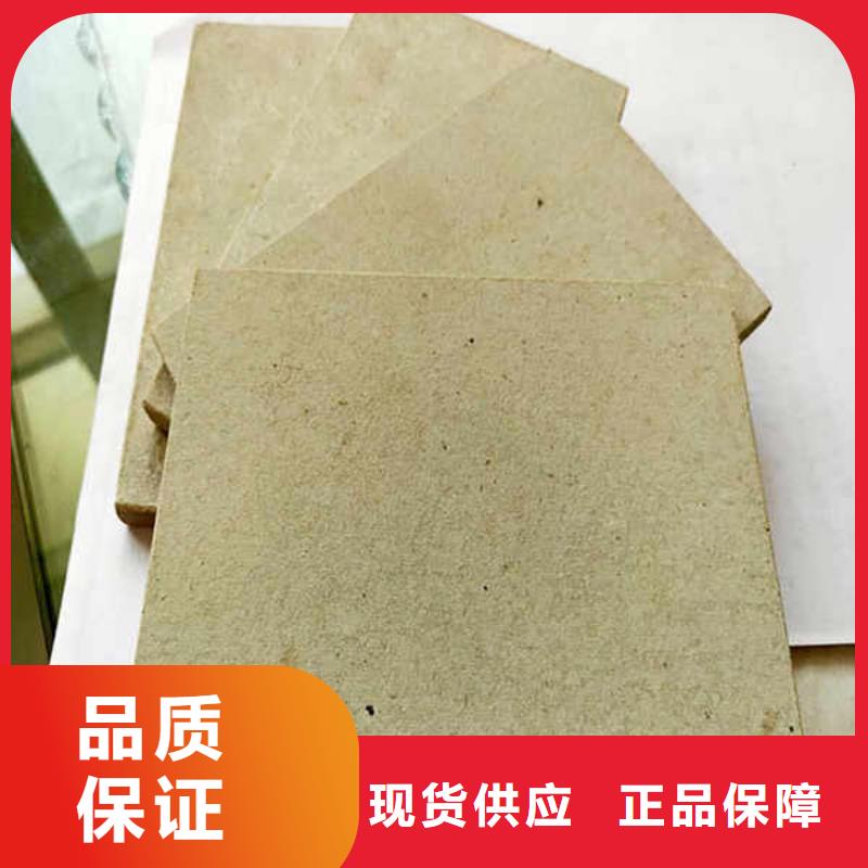 纤维水泥板水泥泡沫夹心墙板材质实在