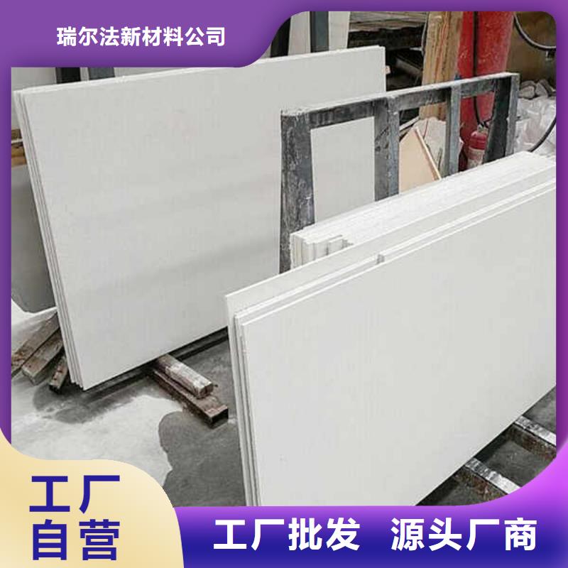 纤维增加水泥板规格齐全