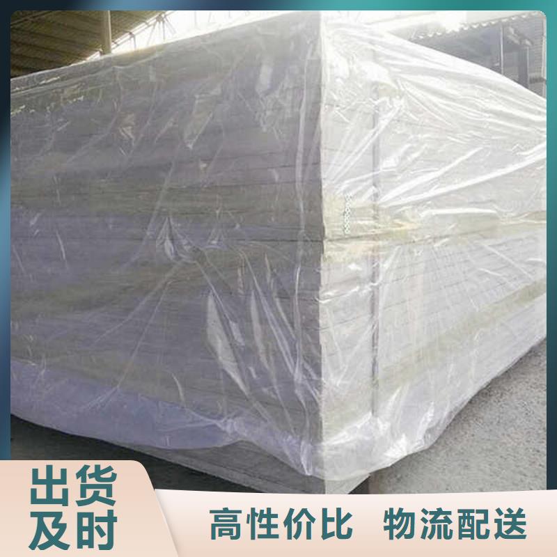 5厘厚纤维水泥板
厂家送货上门