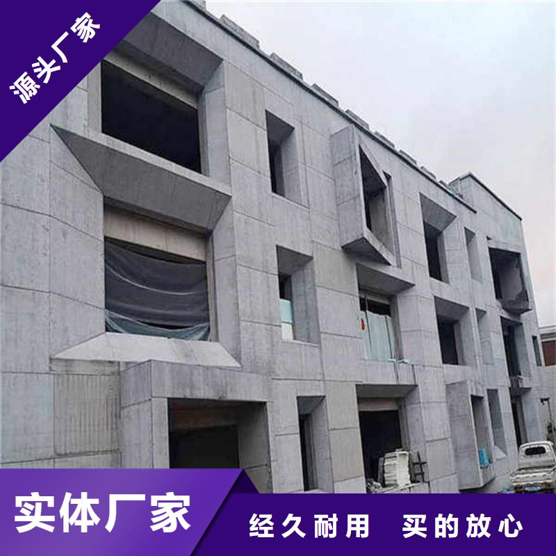 室内隔墙隔断板视频-浠水|团风|荆门|孝感|宜昌|恩施|十堰|鄂州室内隔墙隔断板应用领域-瑞尔法新材料公司(黄冈市分公司)