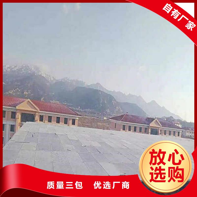 纤维水泥板【幕墙】材质实在