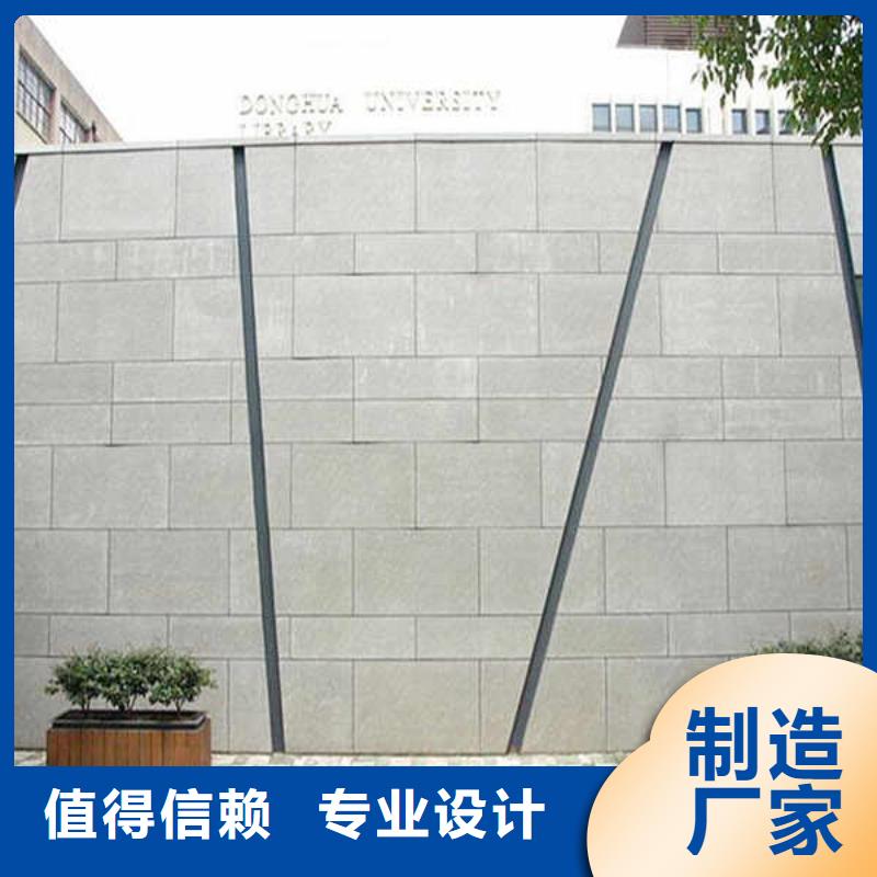 室内隔墙隔断板视频-浠水|团风|荆门|孝感|宜昌|恩施|十堰|鄂州室内隔墙隔断板应用领域-瑞尔法新材料公司(黄冈市分公司)