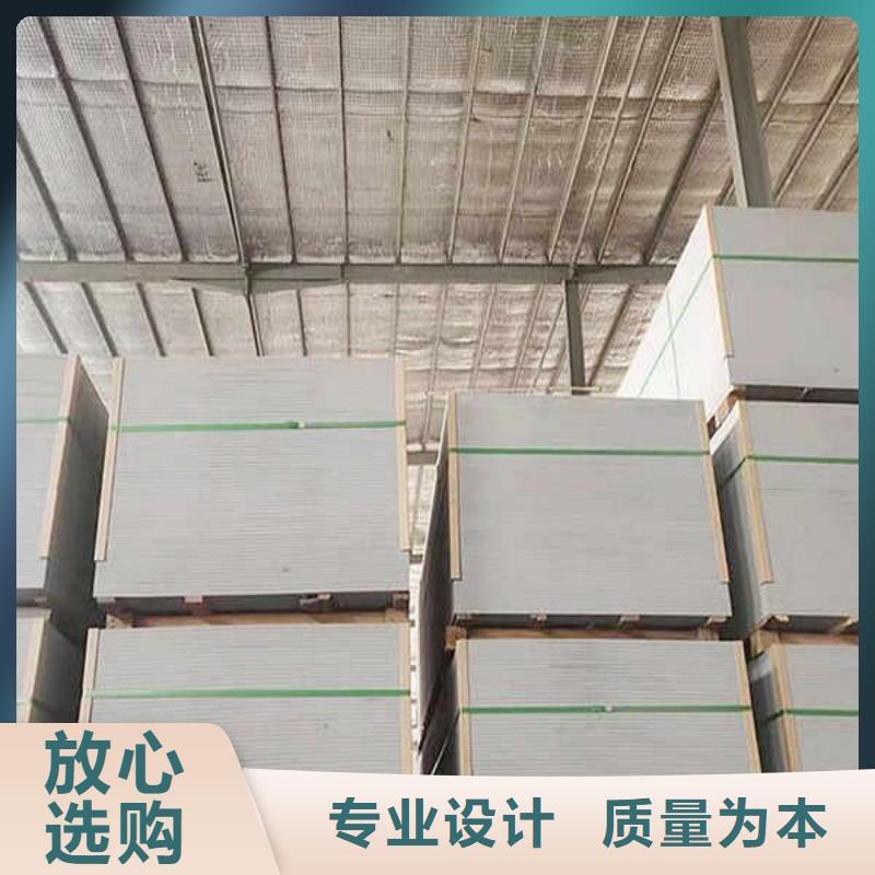 纤维增加水泥板规格齐全