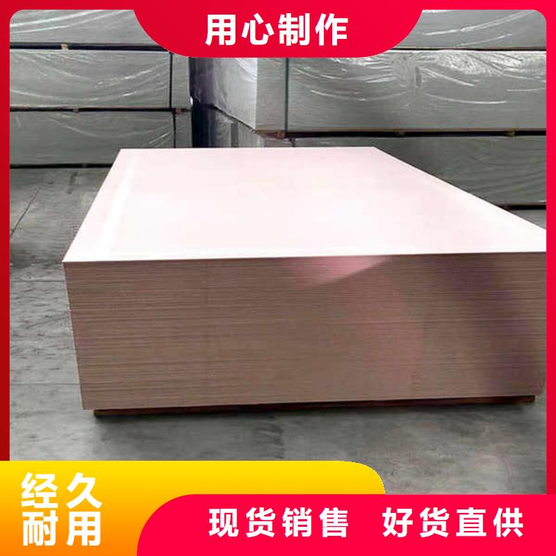 水泥纤维板外墙板制造厂家