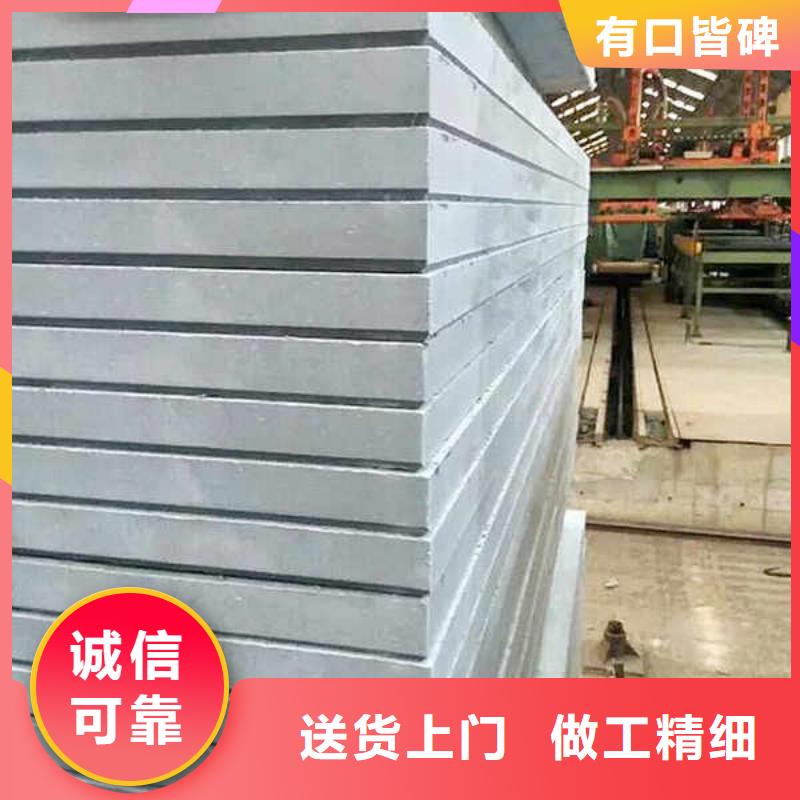 室内隔墙隔断板-视频-室内隔墙隔断板_湖北省黄冈市市场覆盖武穴|团风|襄阳|黄石|荆州|咸宁|武汉|恩施等