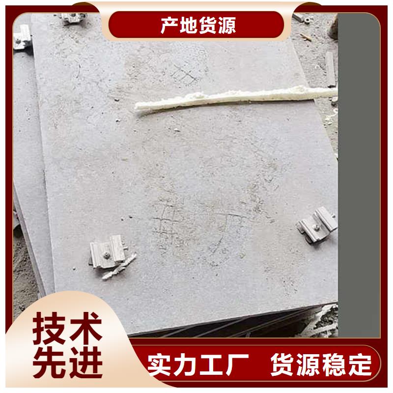 纤维水泥板_复合轻质内墙板质量看得见