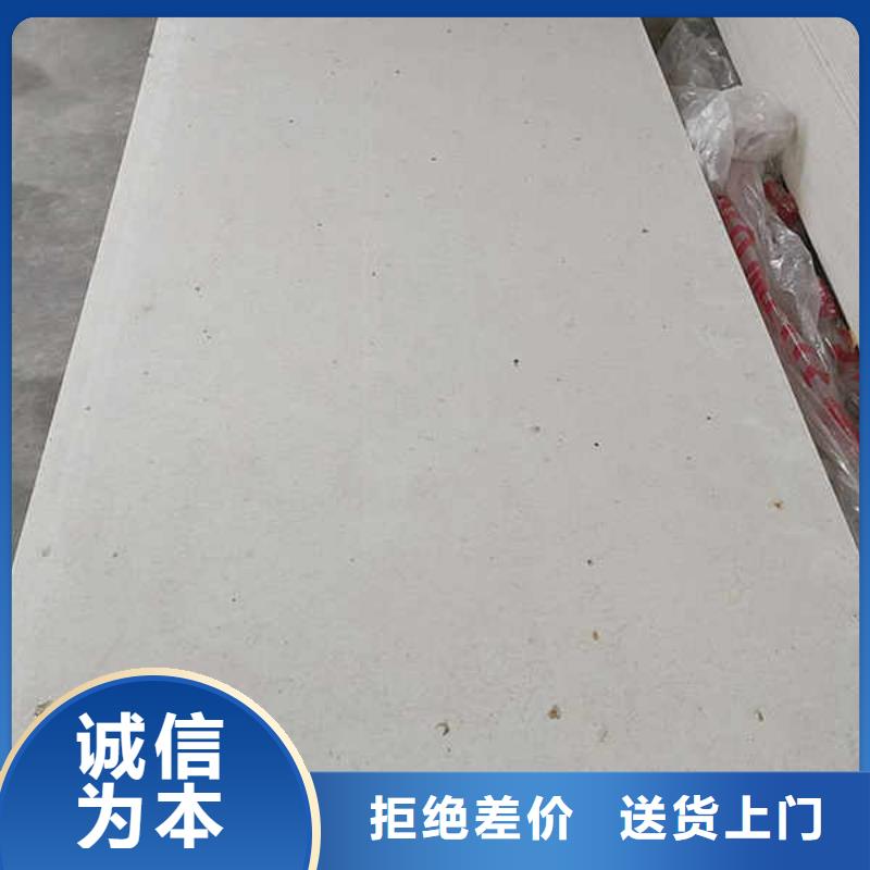 纤维水泥板外墙厂家现货