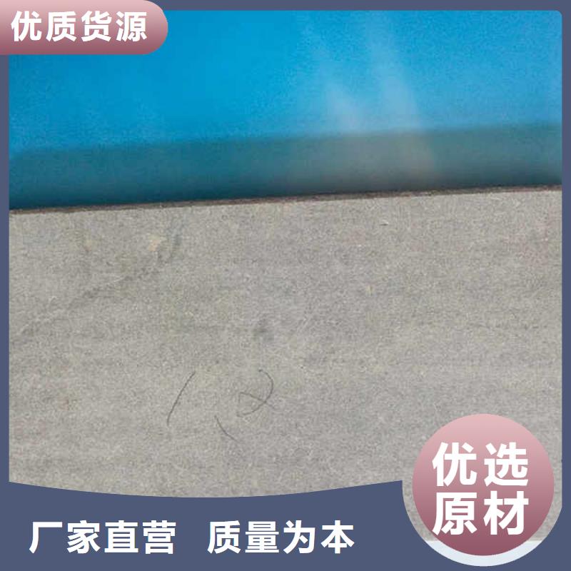 彩色水泥纤维板厂家供应