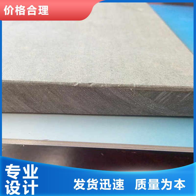 纤维水泥板_复合轻质内墙板质量看得见