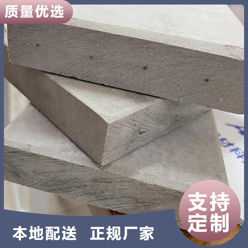 纤维水泥板6mm水泥板货源足质量好