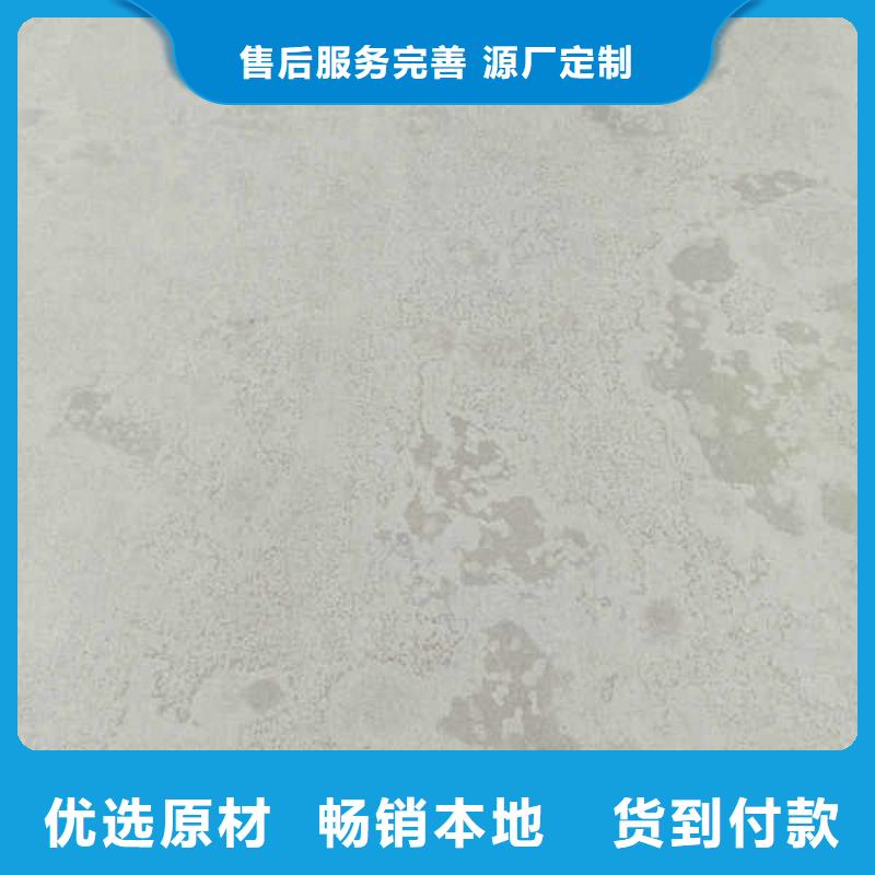 纤维水泥板【防火隔墙板】多行业适用