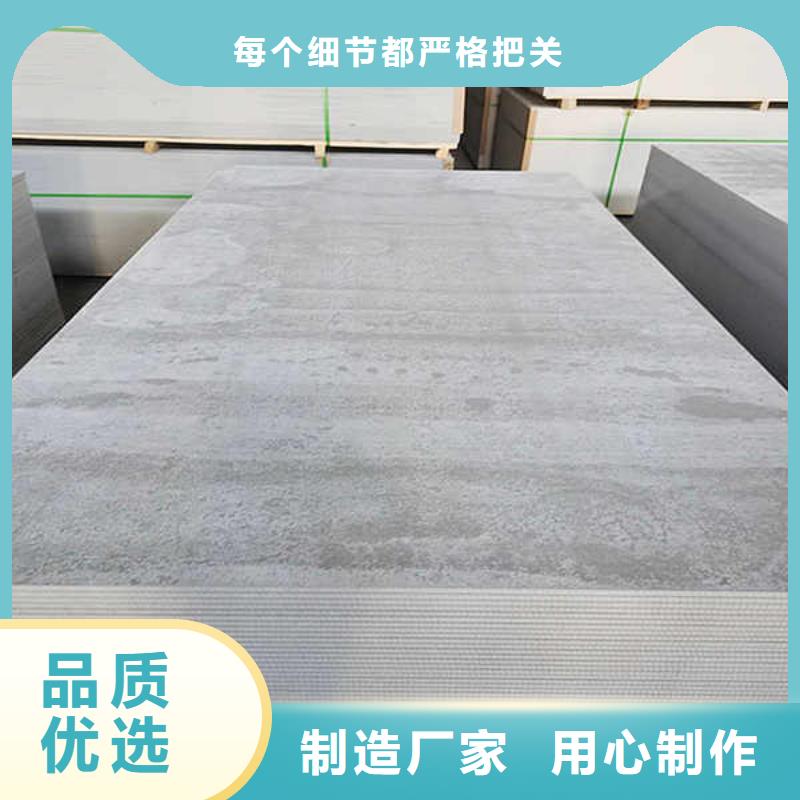 纤维增加水泥板规格齐全