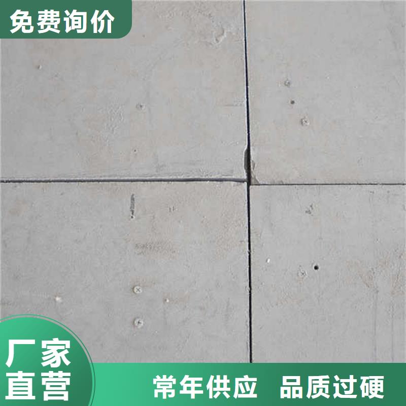 纤维水泥板,【龙骨隔墙防火板】颜色尺寸款式定制