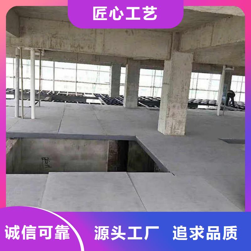室内隔墙隔断板-视频-景洪|勐腊|怒江|临沧|楚雄|迪庆|昭通|保山|文山瑞尔法室内隔墙隔断板_ 瑞尔法新材料公司(西双版纳市分公司)